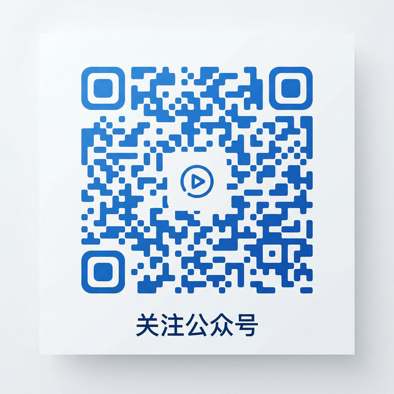 91公众号二维码